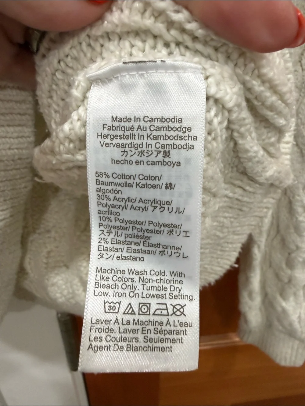 J. Crew Cream Cable Turtleneck Sweater